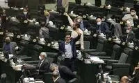 شعارهای معنادار نمایندگان مجلس در جلسه علنی
