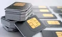 گزارش نت بلاکس از وضعیت جدید اینترنت ایران