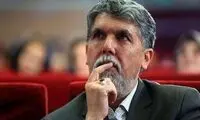 وعده وزیر ارشاد برای بازگشت هنرمندان به ایران