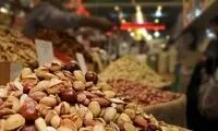 ساده‌ترین روش تشخیص آجیل کهنه و تازه