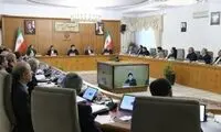 لقب جدید یک روزنامه منتقد برای دولت رئیسی