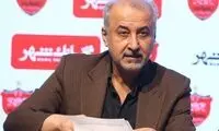 درویش از پرسپولیس رفتنی شد