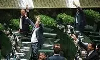 عکس خبرساز از غلط املایی‌ نمایندگان در لایحه حجاب