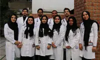 ویدئویی فراگیر از شوخی بامزه دانشجویان پزشکی 