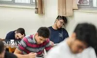 تصاویر جالبی که امروز از حوزه های کنکور بیرون آمد