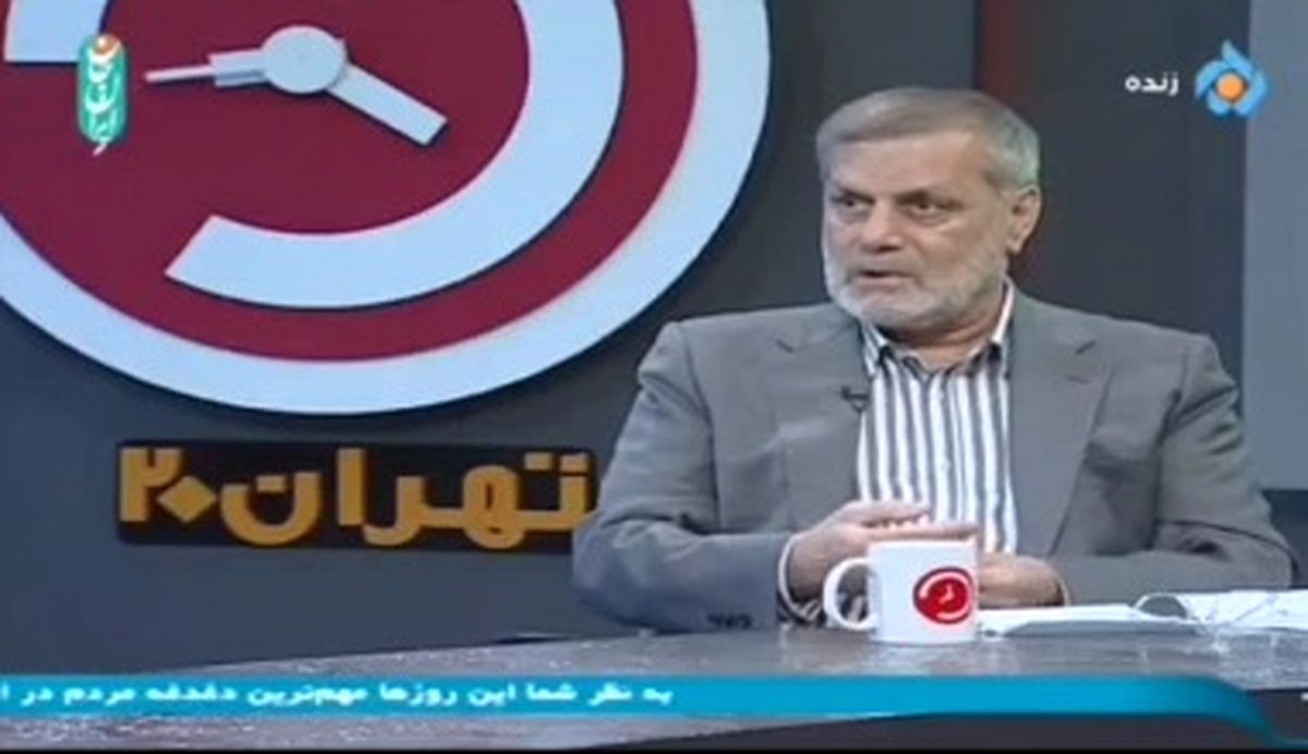   درخواست غیرمنتظره یک نماینده در صداوسیما 