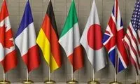 گروه ۷ درباره ایران بیانیه مشترک صادر کرد