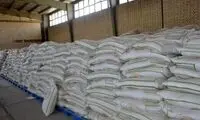 برنج ایرانی ارزان شد