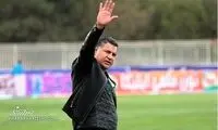 علی دایی از دماوند به ایران پیام داد