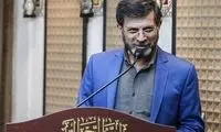 تمشک طلایی هفته به این آقا رسید