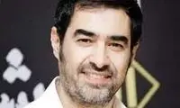 دلنوشته تلخ شهاب حسینی برای کیومرث پوراحمد