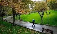 استایل متفاوت دو زن در پارک ملتِ سه دهه قبل