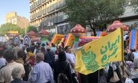 عکسی از تجمع امروز تهران که جلب‌توجه کرد