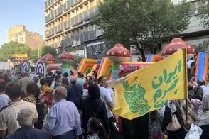 عکسی از تجمع امروز تهران که جلب‌توجه کرد