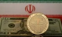 1.5 میلیارد دلار از سرمایه ایرانی‌ها رسما مسدود شد