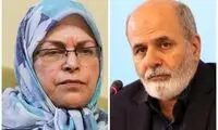 درخواست از شورای عالی امنیت ملی برای رفع حصر