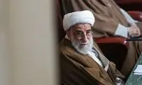 آقای جنتی، خدا عمرتان را طولانی کند، ولی ...