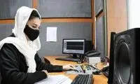 ممنوعیت عجیب و جدید طالبان برای زنان افغان