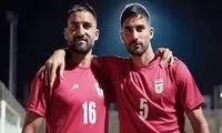 سورپرایز جالب AFC برای میلاد و مهرداد محمدی