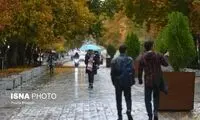 این مناطق از امروز بعدازظهر، بارانی خواهد شد