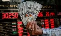 قیمت دلار به بالای۴۰هزار تومان می‌رسد؟