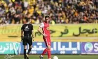 کار سخت پرسپولیس برای نگه داشتن این ستاره