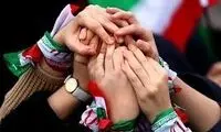 عکس پربازدید از پوشش یک خانم در راهپیمایی تهران 