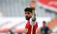 آمدن بازیکنی که پرسپولیسی‌ها رویش حساب کرده بودند، منتفی شد