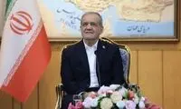 پزشکیان: شیب مصرف انرژی کم شده است