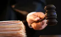 اعلام جرم علیه رئیس و عوامل یک بیمارستان در تهران
