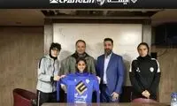 اقدام زیبا و تاثیرگذار یک باشگاه پس از وقایع دی‌ماه
