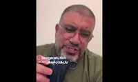 واکنش جالب رشیدپور به فحاشی علیه او در لایو اینستاگرام