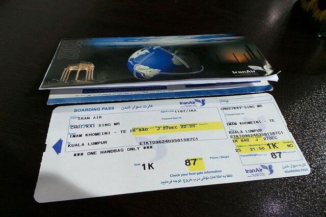 قیمت بلیت پرواز نجف به تهران اعلام شد 