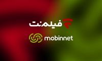 تماشای فیلم‌نت با اینترنت مبین‌نت رایگان شد