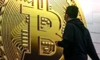 بیت‌کوین در بالاترین سطح سه‌ ماهه ایستاد