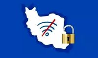 وزیر ارتباطات: ر‌فع فیلترینگ در دست اقدام است