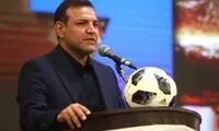لشکرکشی رقیب مهدی تاج به فدراسیون فوتبال