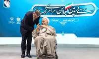 ماجرای شایعه‌ای که امروز درباره قرائتی منتشر شد