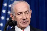 موضع نتانیاهو درباره تشکیل کشور فلسطین