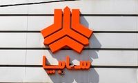 اعلام قیمت جدید ۱۴ خودروی سواری سایپا