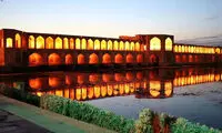 تصویر زیرخاکی از پل خواجو اصفهان سال ۱۳۰۵ 