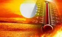 امروز و فردا جهنم واقعی را به چشم خواهید دید!