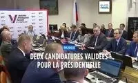 دو رقیب پوتین مشخص شدند