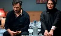 عکسی از یک تبلیغ خاص در تهران که خبرساز شد