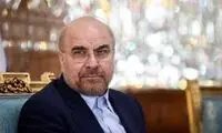 فرار قالیباف از پاسخ به سوال مهم خبرنگاران
