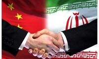 یک راه‌حل چینی برای دور زدن تحریم‌های آمریکا
