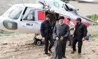 ناگفته‌هایی از لحظات ابتدایی سانحه بالگرد در تلویزیون