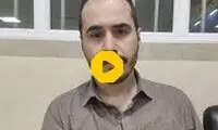 گزارش صداوسیما از ماجرای حسین رونقی