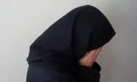 زن سنگدل نوزادش را کشت