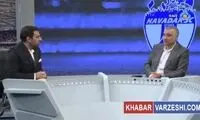 ادعای جنجالی  و عجیب ساکت الهامی علیه کی‌روش